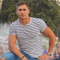 Отзыв от Никита - Виза Destination Thailand